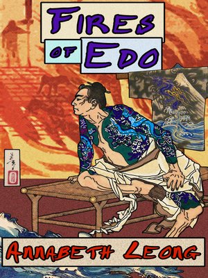 cover image of Fires of Edo
